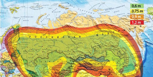 Лучшие операторы спутникового телевидения в России: карта покрытия, цены 2024