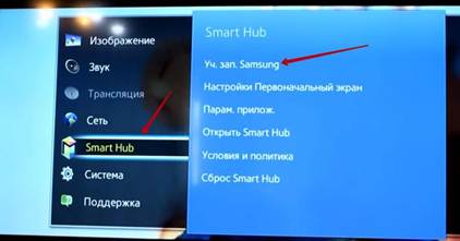 Как установить сторонние приложения на Smart TV Samsung Tizen