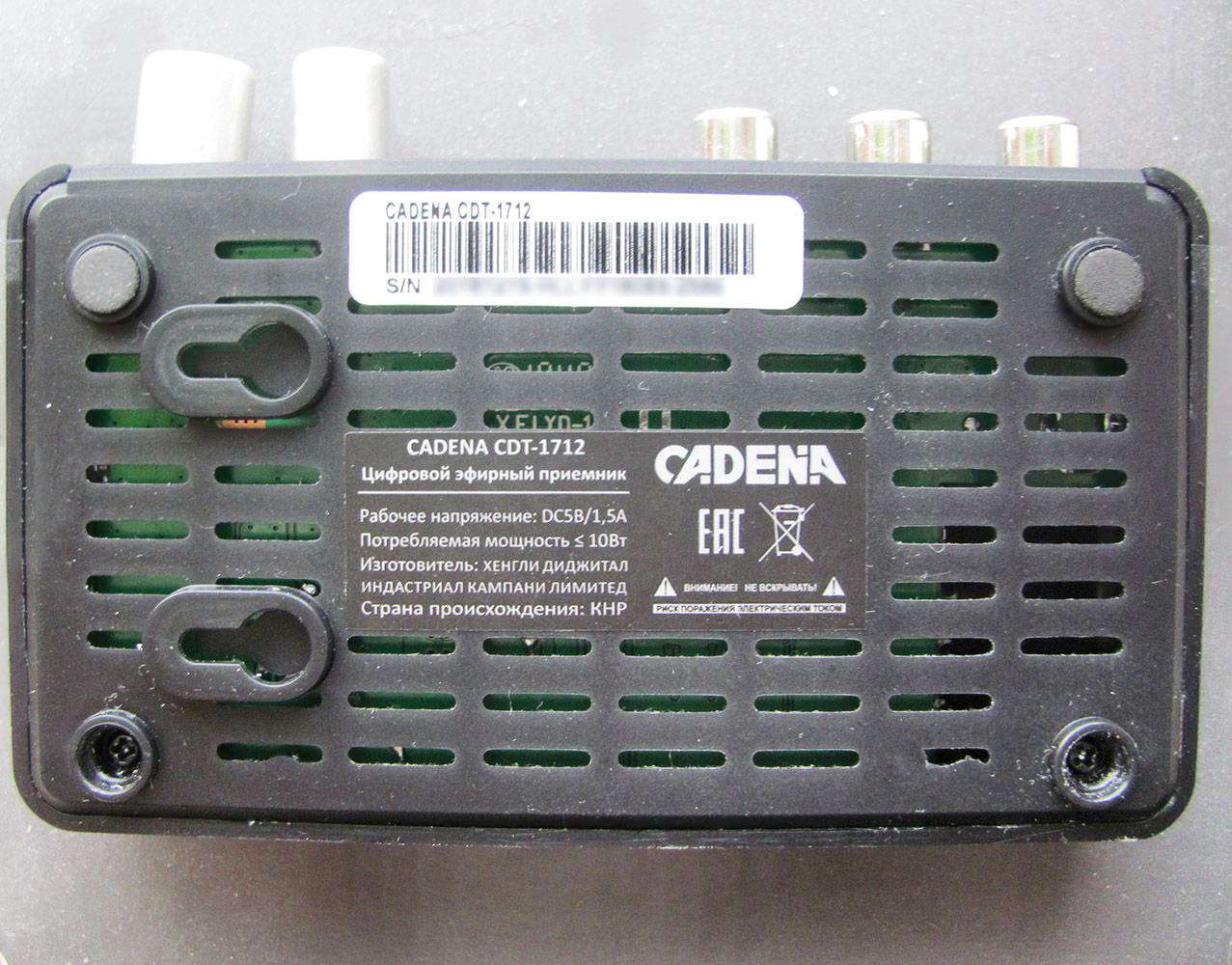 Обзор ресивера Cadena CDT-1712: инструкция и прошивка