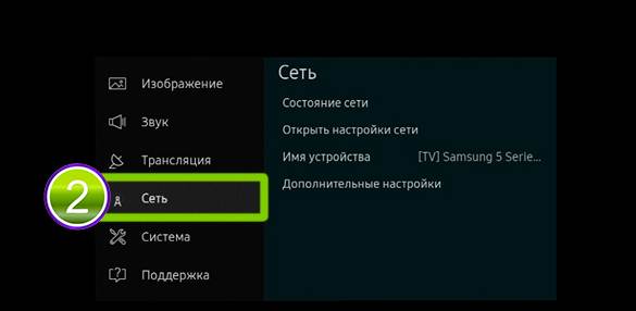 Как раздать интернет с телефона на телевизоры разных марок