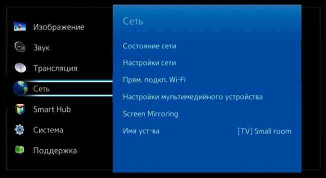 Как выбрать андроид приставку для телевизора: параметры, рейтинг