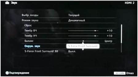 Обзор линейки телевизоров Sony Bravia - старые и новые модели, возможности
