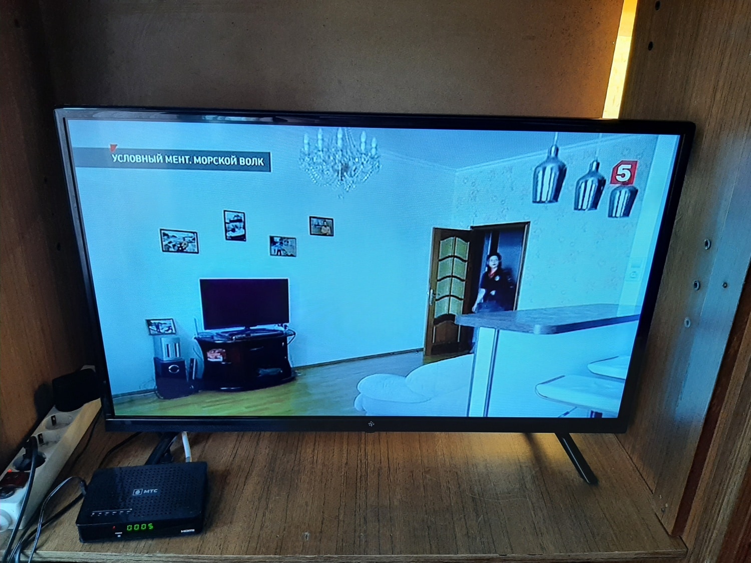 Телевизоры DEXP – топовые модели, новинки 2024, как подключить