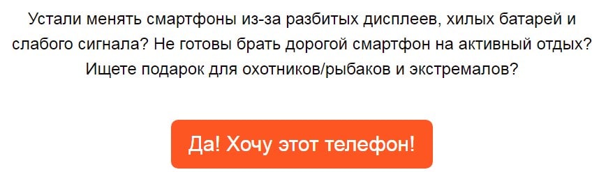 Как выгодно купить защищенный смартфон Oukitel K10000 Pro - качество и в два раза дешевле!