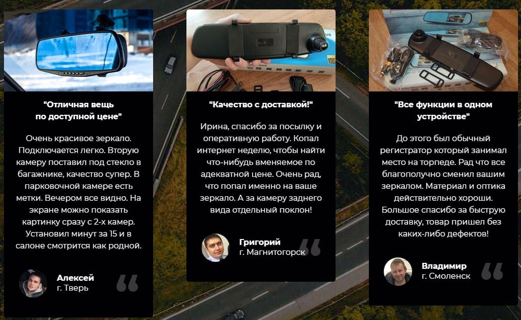 Обзор видеорегистратора Vehicle Blackbox DVR - отзывы, инструкция на русском, установка