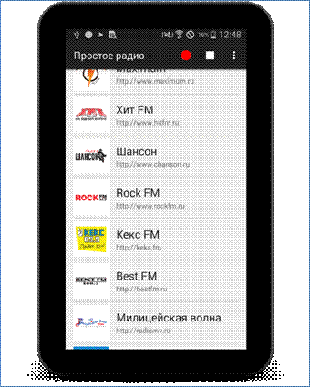 Как слушать радио эфирное радио на телефонах андроид без интернета